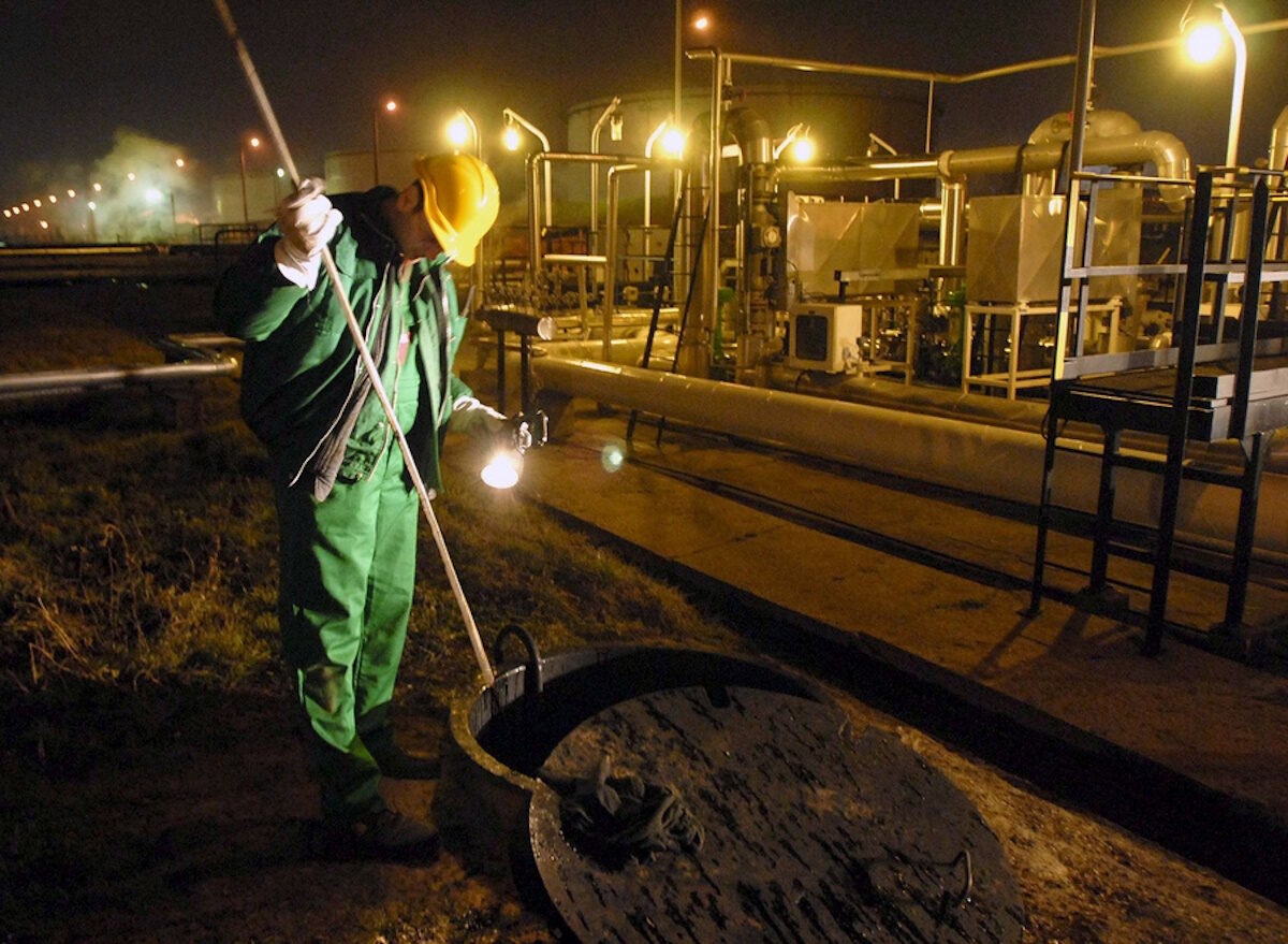 Ουκρανία - Ντρούζμπα