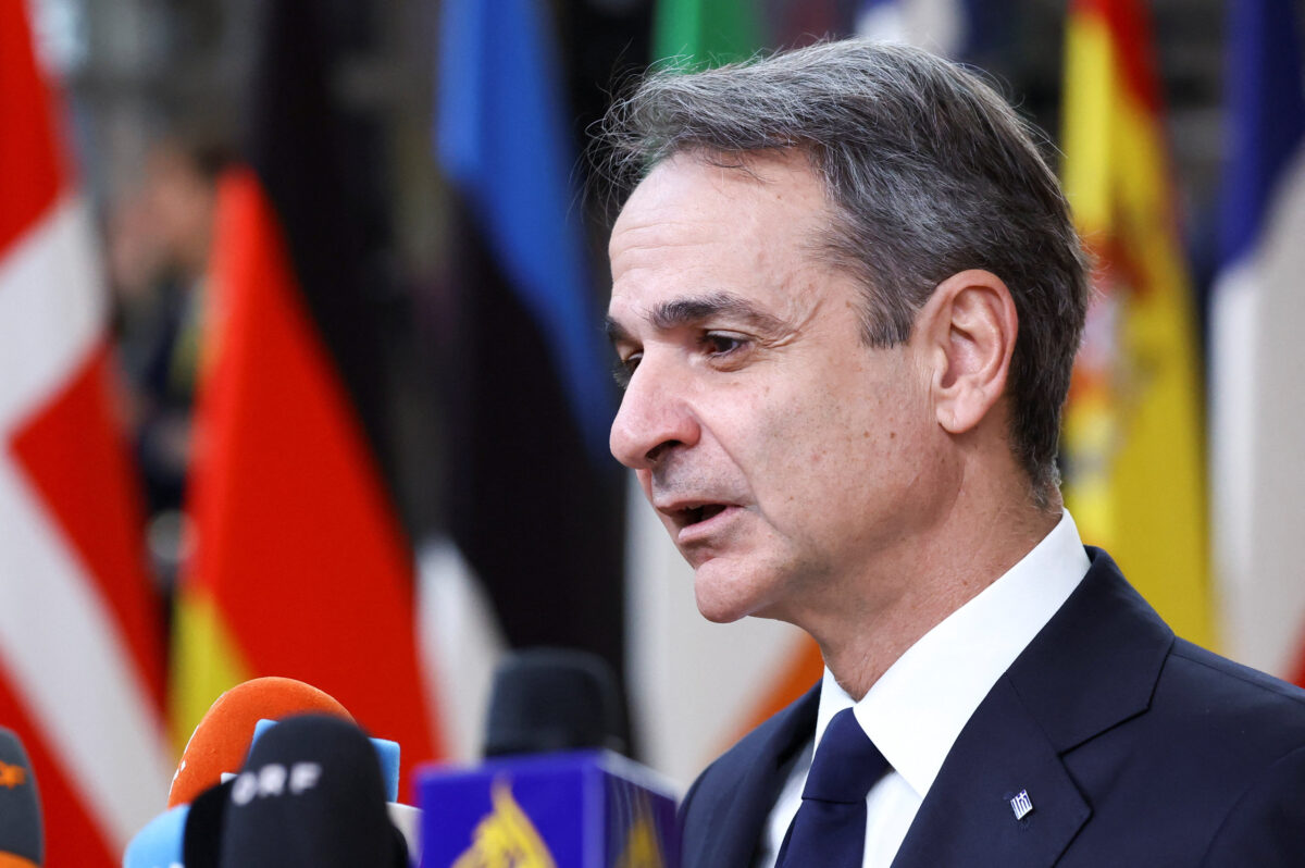 Κυριάκος Μητσοτάκης