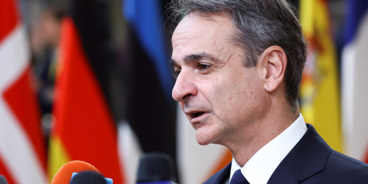 Κυριάκος Μητσοτάκης