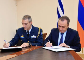 ΓΕΕΘΑ - Αρμενία