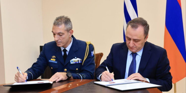 ΓΕΕΘΑ - Αρμενία