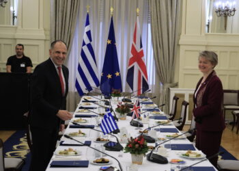 Γεραπετρίτης - ΥΠΕΞ