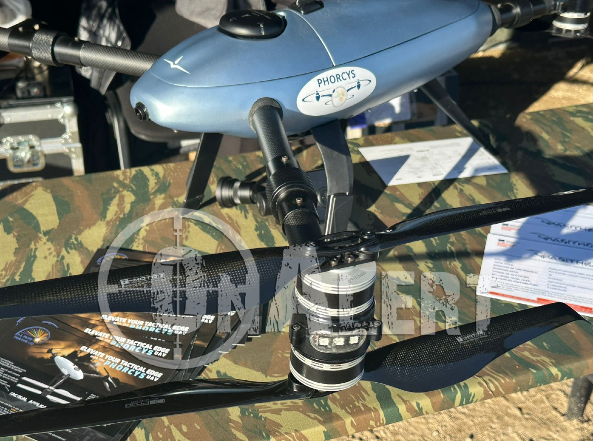 ΤΑΜΣ - Golden Sword