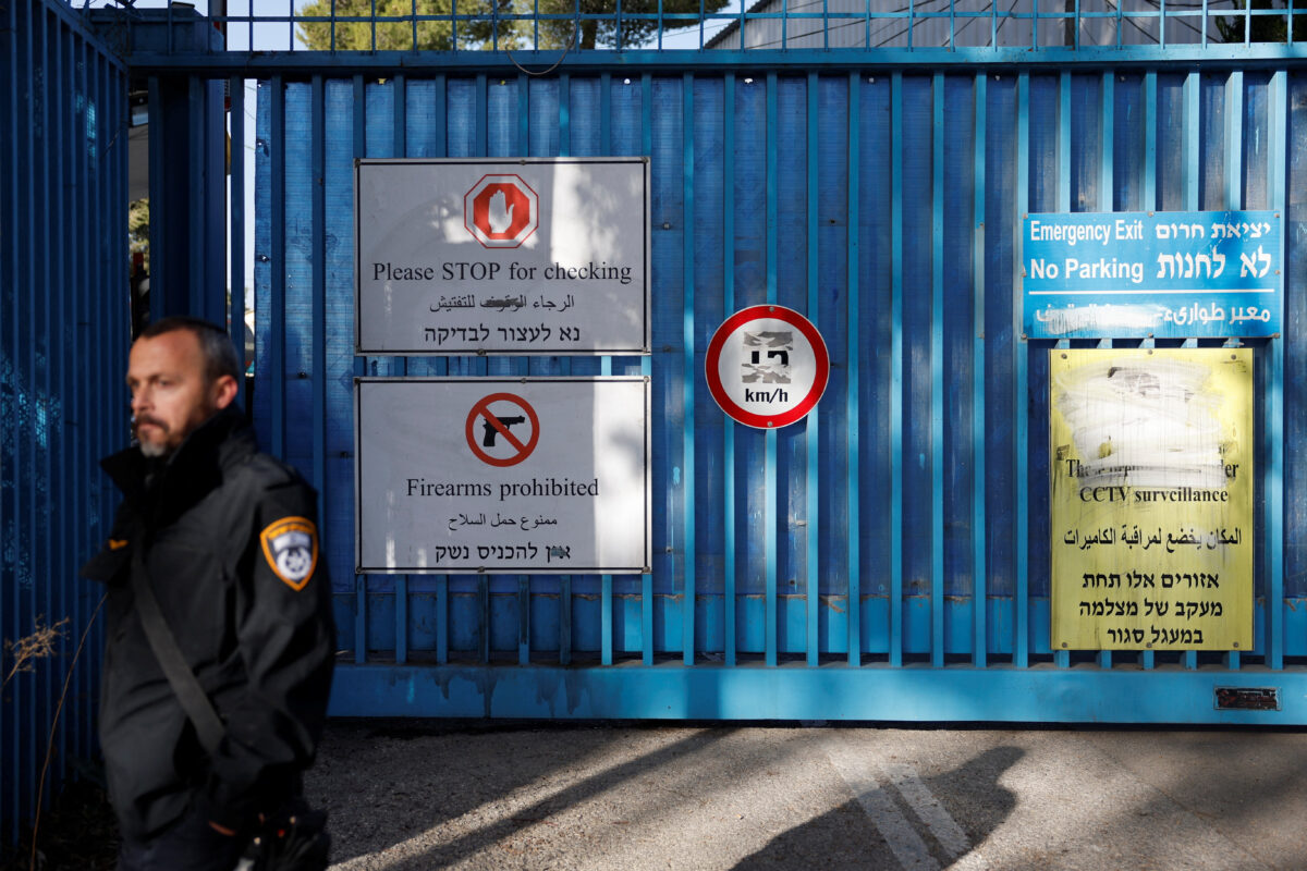 UNRWA - Ισραήλ