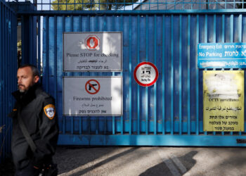 UNRWA - Ισραήλ