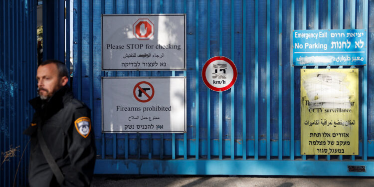 UNRWA - Ισραήλ