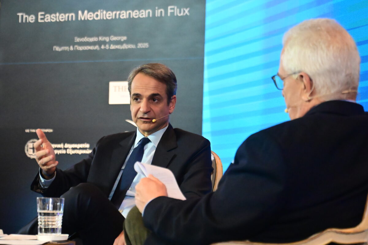 Μητσοτάκης