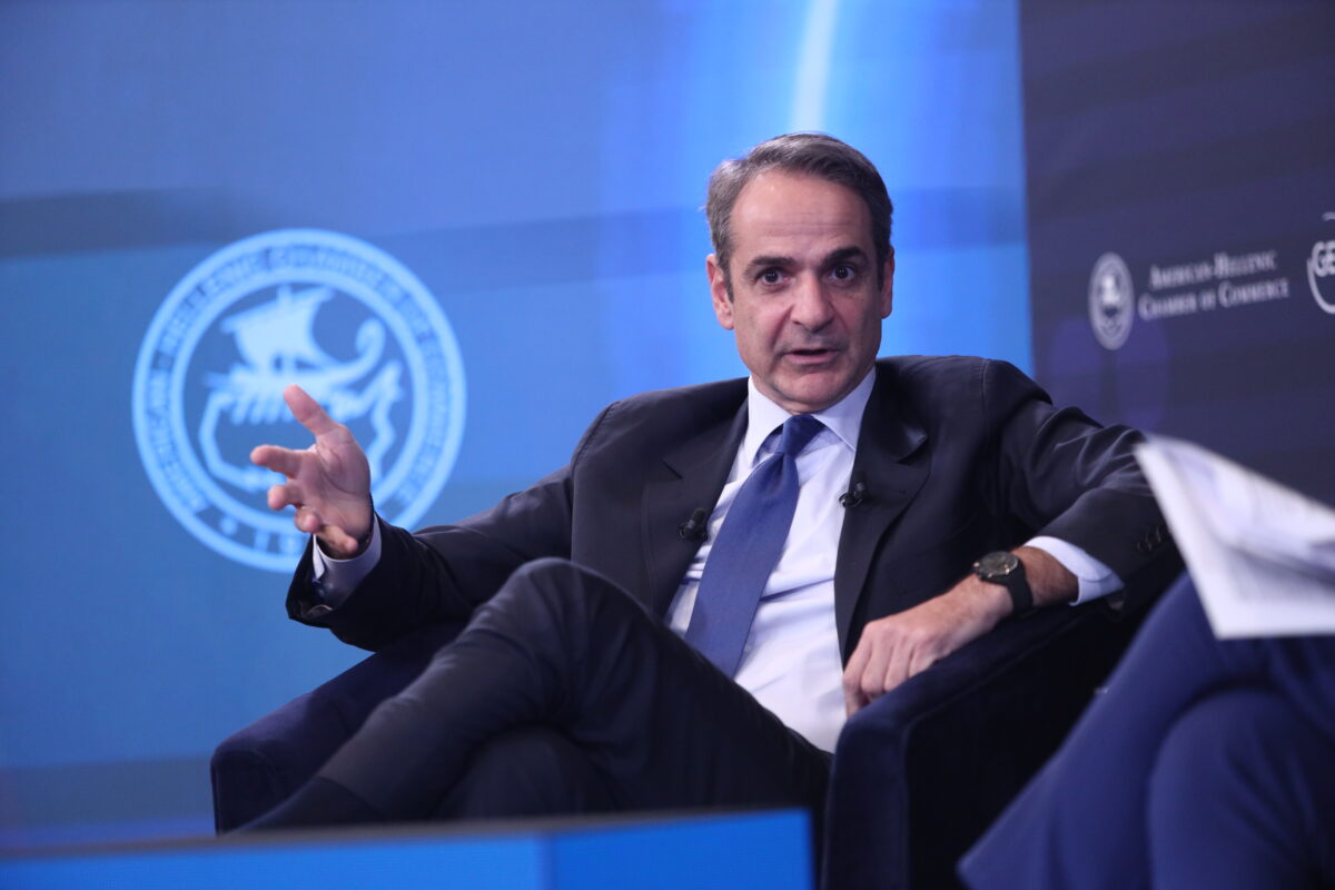 Μητσοτάκης