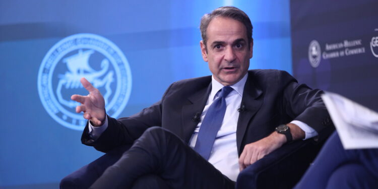 Μητσοτάκης