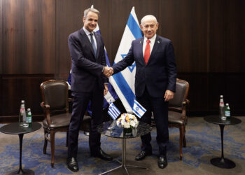 Μητσοτάκης - Νετανιάχου