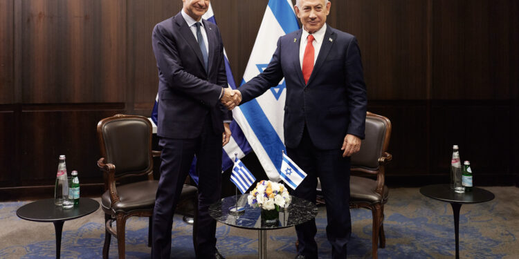 Μητσοτάκης - Νετανιάχου