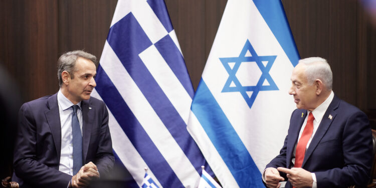 Νετανιάχου - Μητσοτάκης