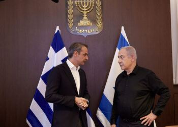 Μητσοτάκης