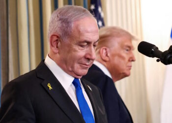 Νετανιάχου