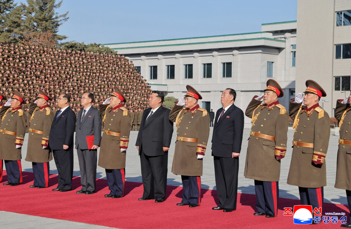 Κιμ Γιονγκ Ουν