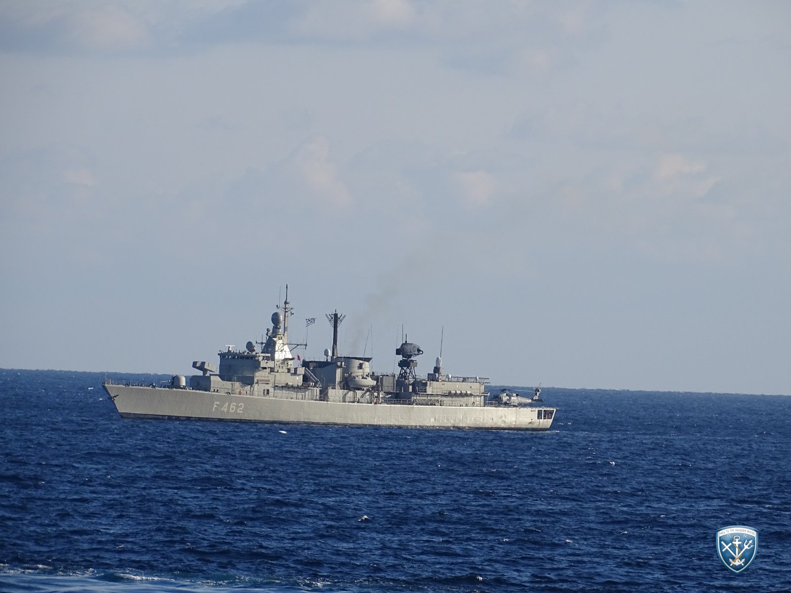 Πολεμικό Ναυτικό - ΓΕΝ