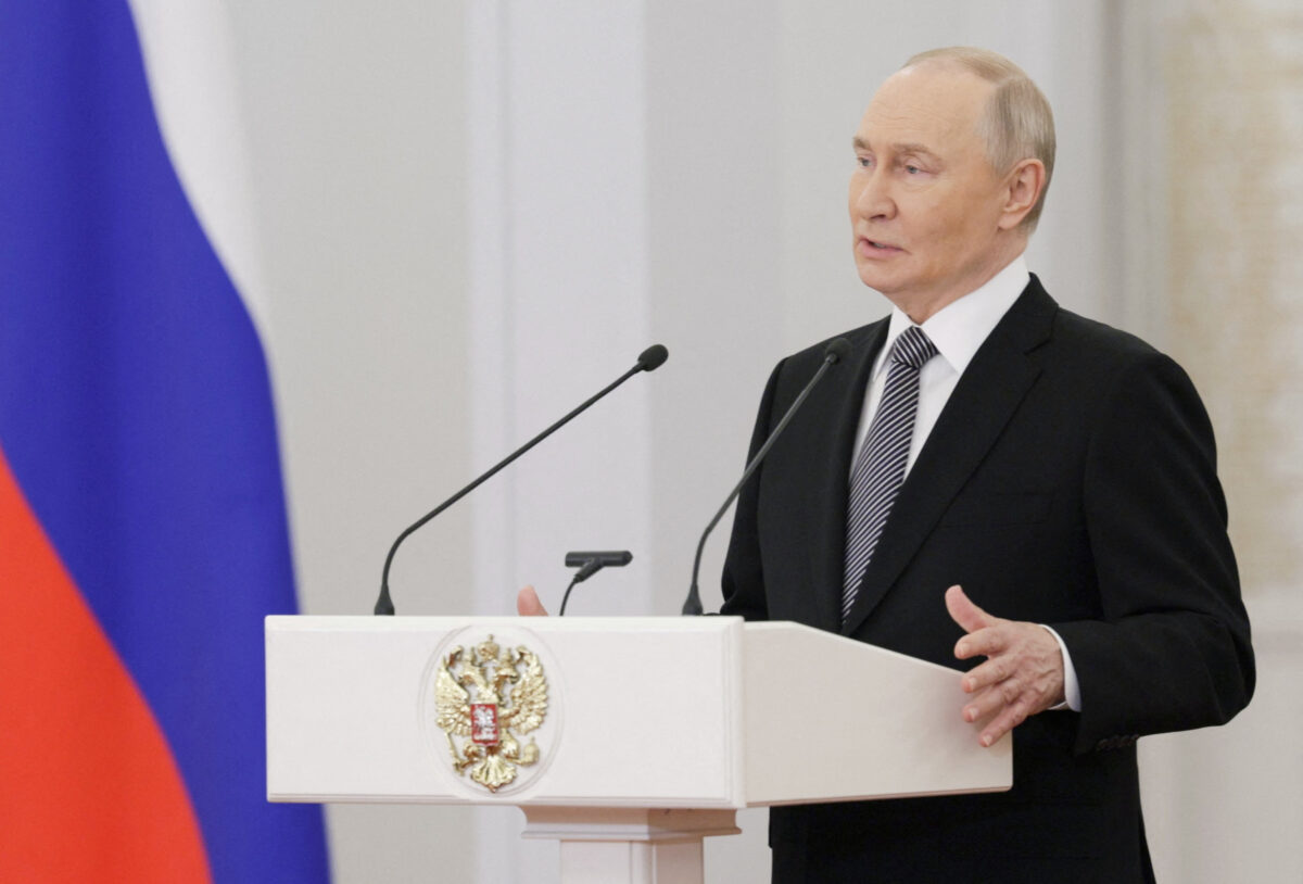 Πούτιν