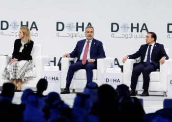 Κατάρ τουρκία