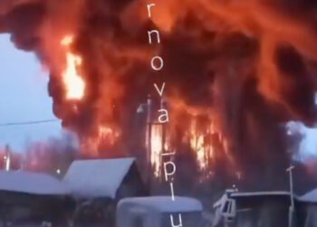 SBU - Ουκρανία