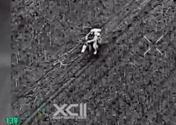 Ρωσία - Ουκρανία