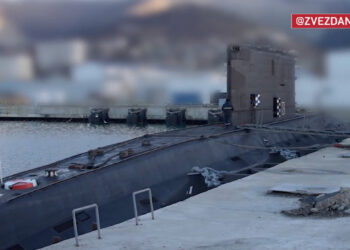 ρωσικό υποβρύχιο - νοβοροσίσκ