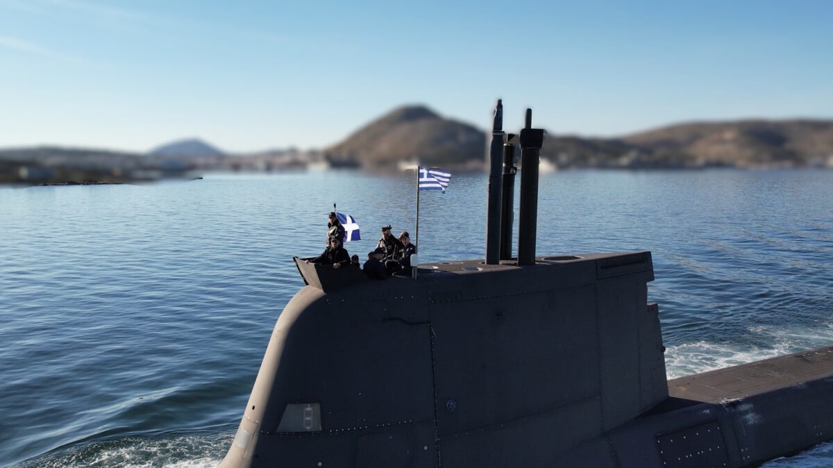 Γκιουλέρ