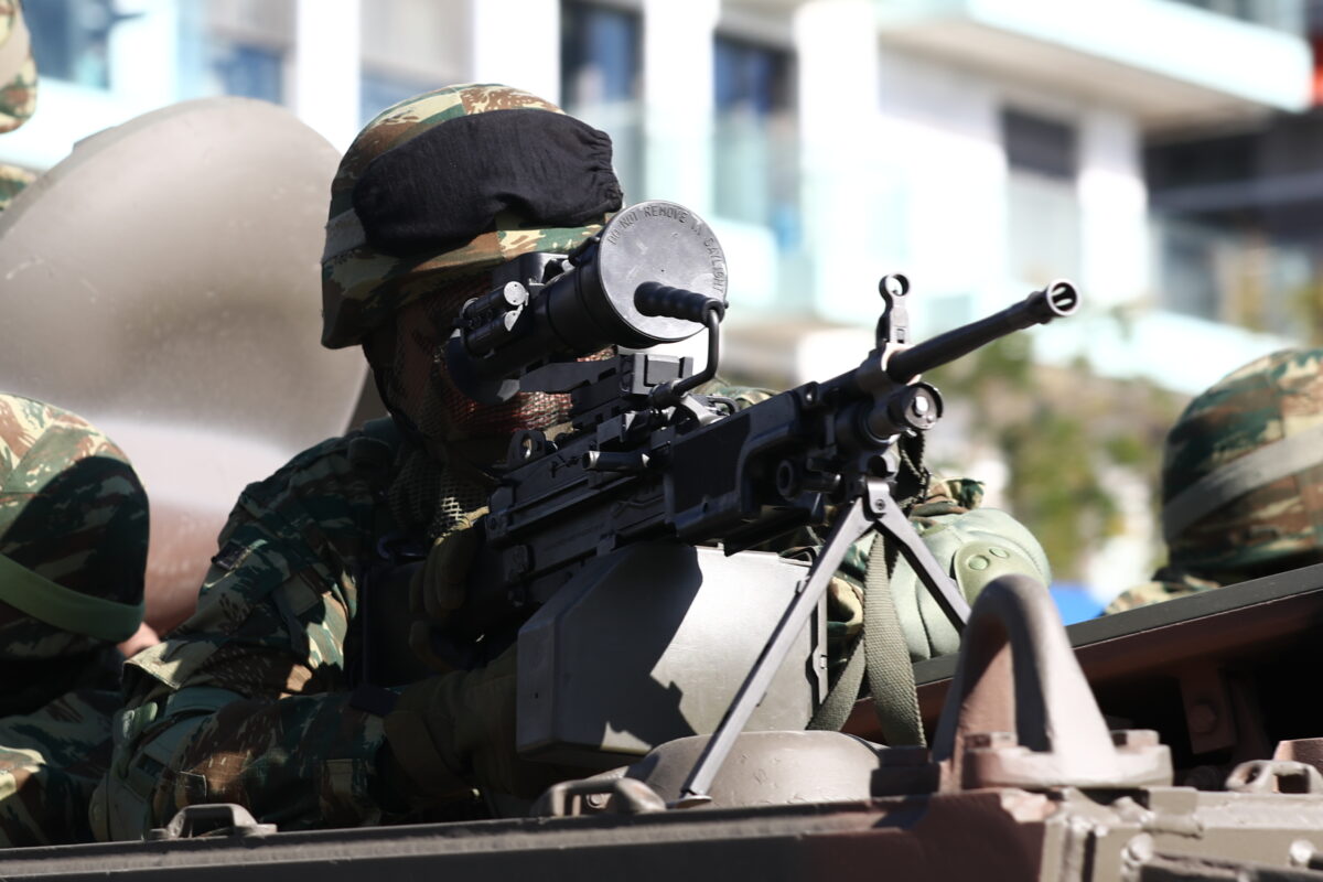 μισθολόγιο