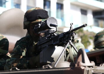 μισθολόγιο