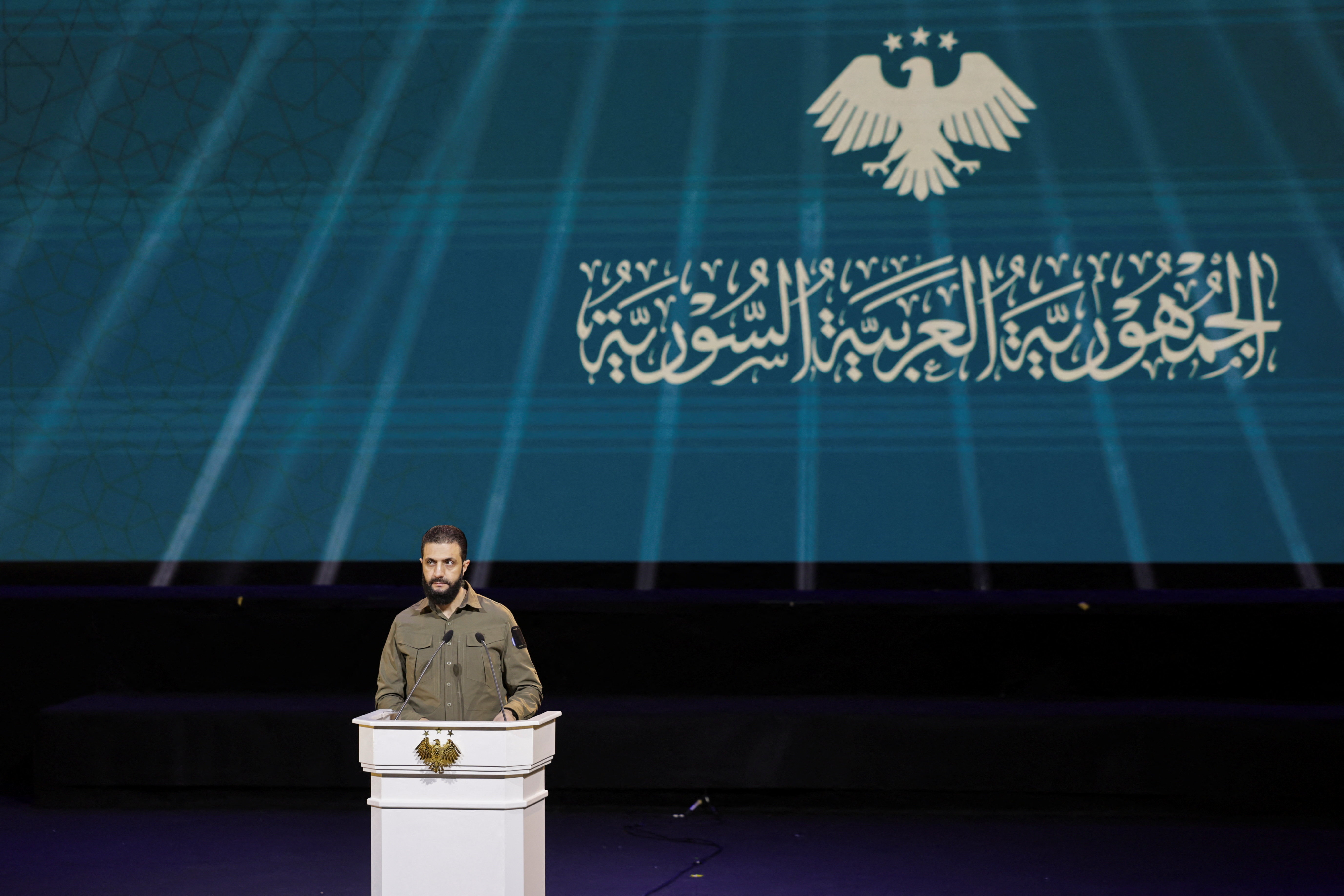 Συρία - αλ Σάρα