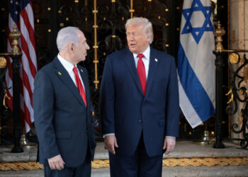 Νετανιάχου