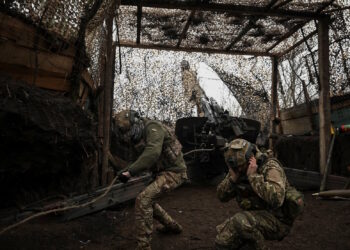 Ουκρανία - Σιβέρσκ