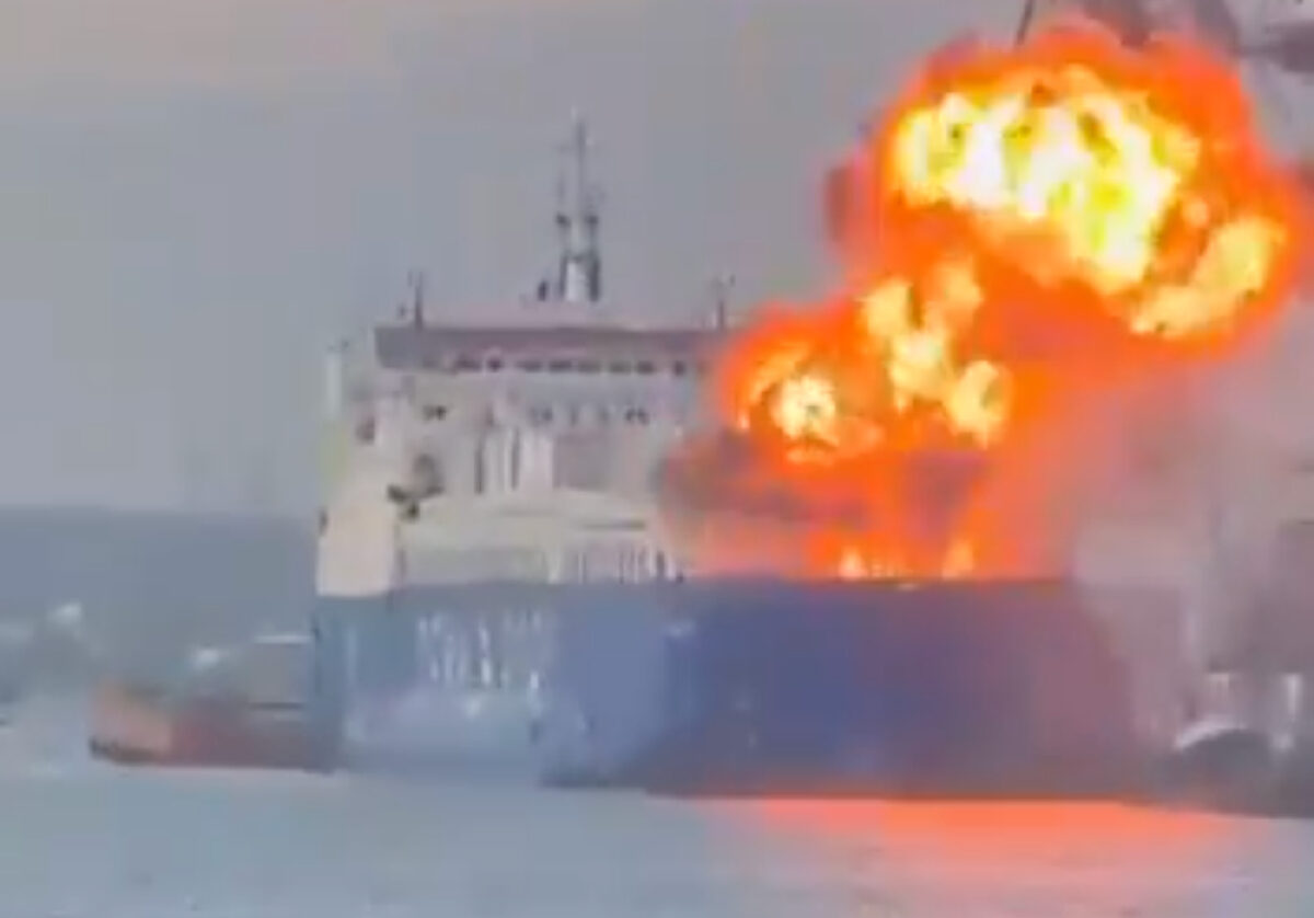 Τουρκία - Ουκρανία