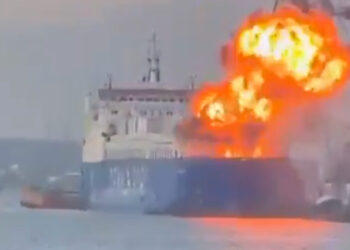 Τουρκία - Ουκρανία