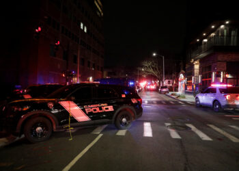 ΗΠΑ: Τουλάχιστον δύο νεκροί και πολλοί τραυματίες από τα πυρά ενόπλου στο πανεπιστήμιο Μπράουν