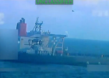 ΗΠΑ - Βενεζουέλα - τάνκερ