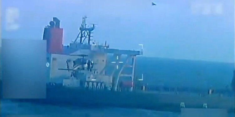 ΗΠΑ - Βενεζουέλα - τάνκερ