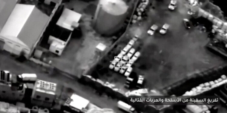 Υεμένη - Σαουδική αραβία