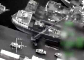 Υεμένη - ΗΑΕ - Σ.Αραβία