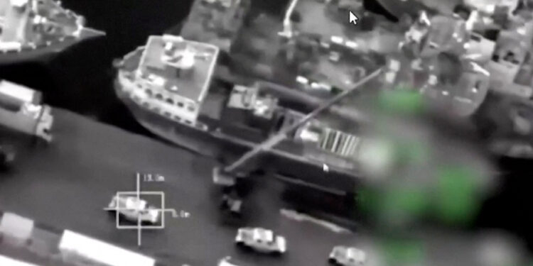 Υεμένη - ΗΑΕ - Σ.Αραβία