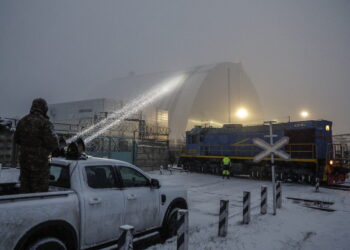 Τσέρνομπιλ