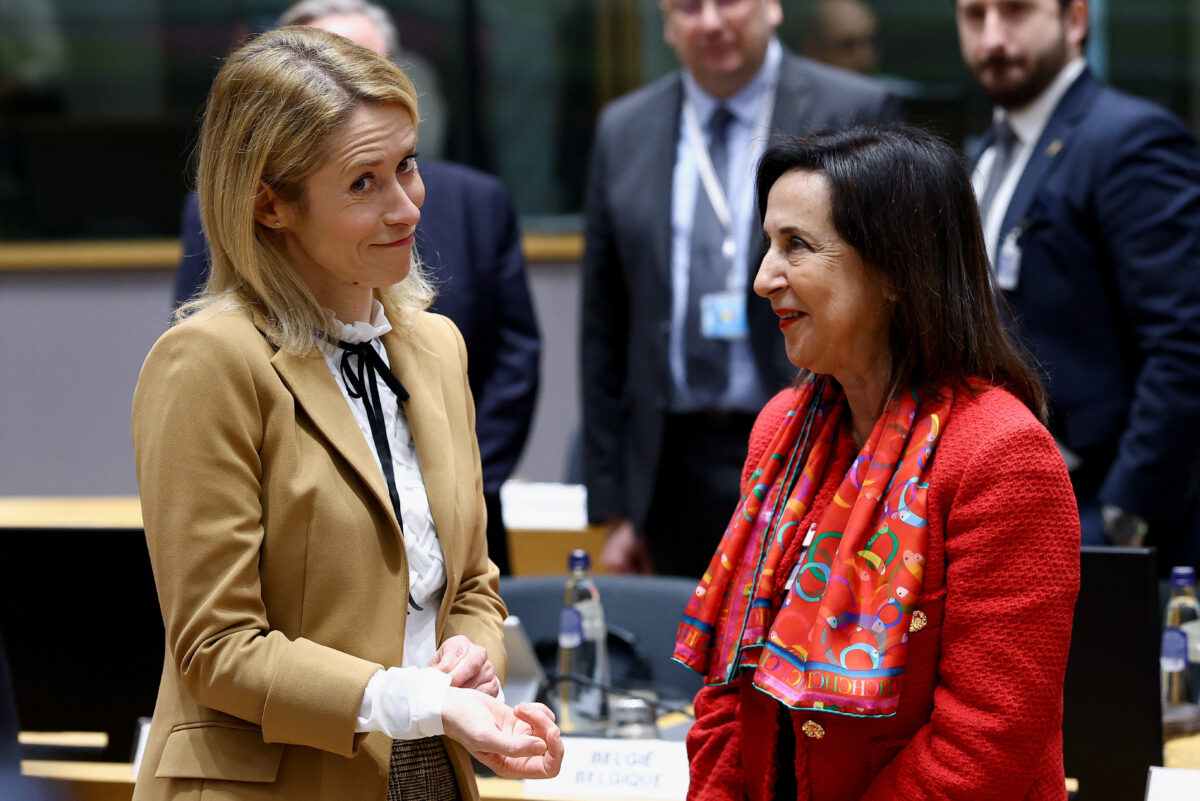 Κάγια Κάλλας