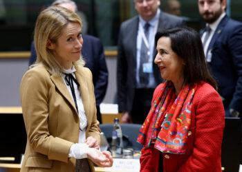 Κάγια Κάλλας