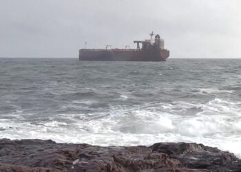 δεξαμενόπλοιο