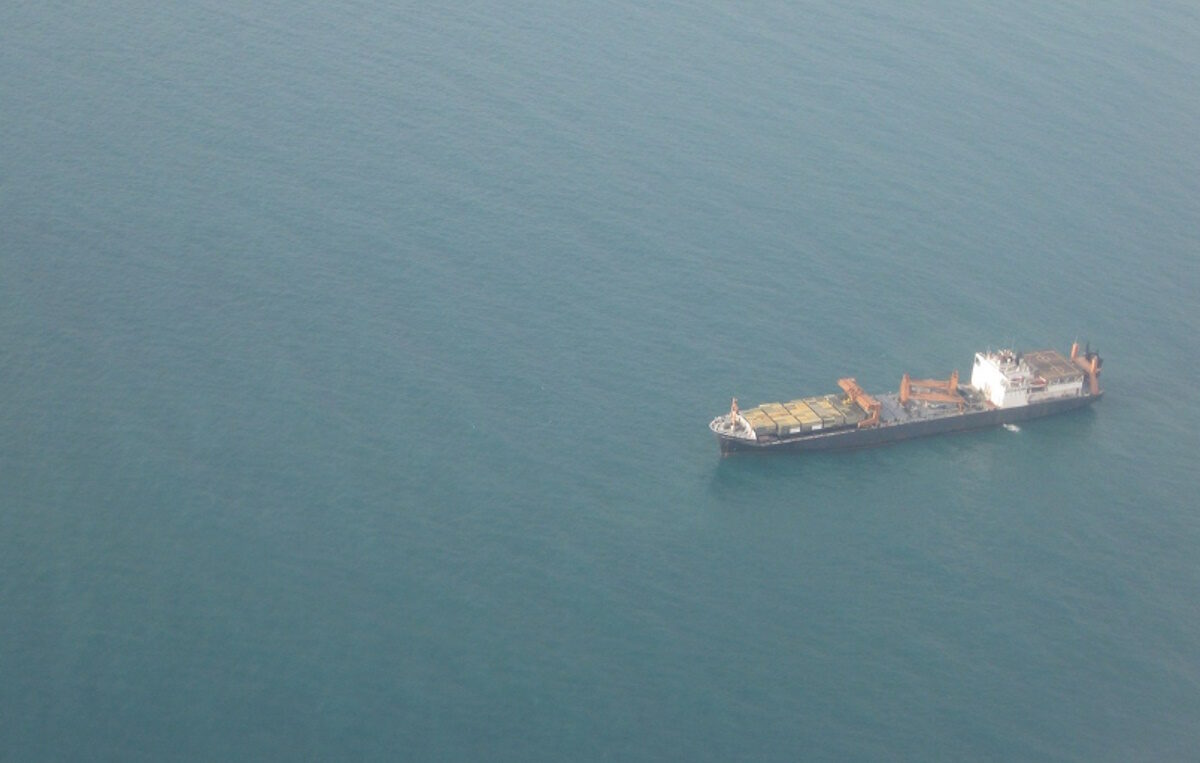 δεξαμενόπλοιο