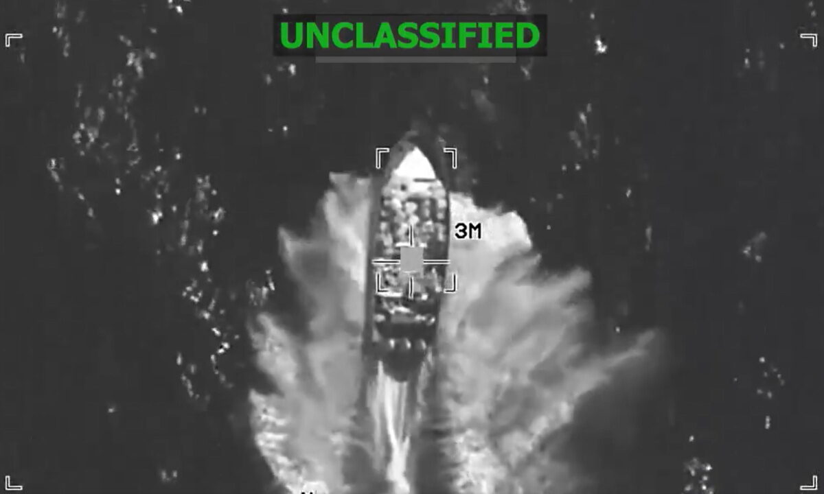 ΗΠΑ - ναρκωτικά