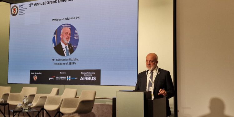 Greek Defence Industry