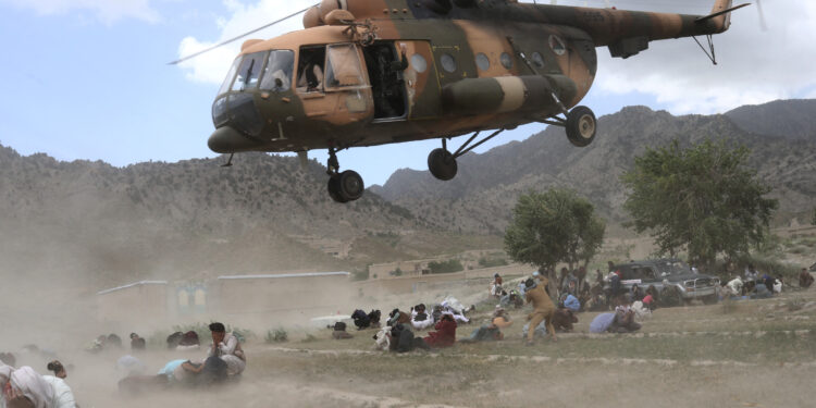 Αφγανιστάν