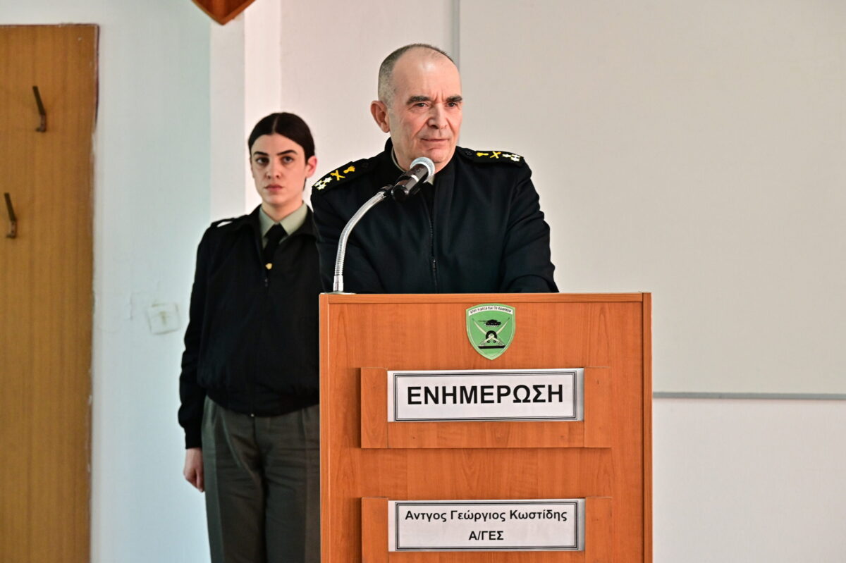 Αρχηγός ΓΕΣ