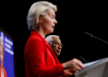 ΕΕ - Συμβούλιο Ειρήνης