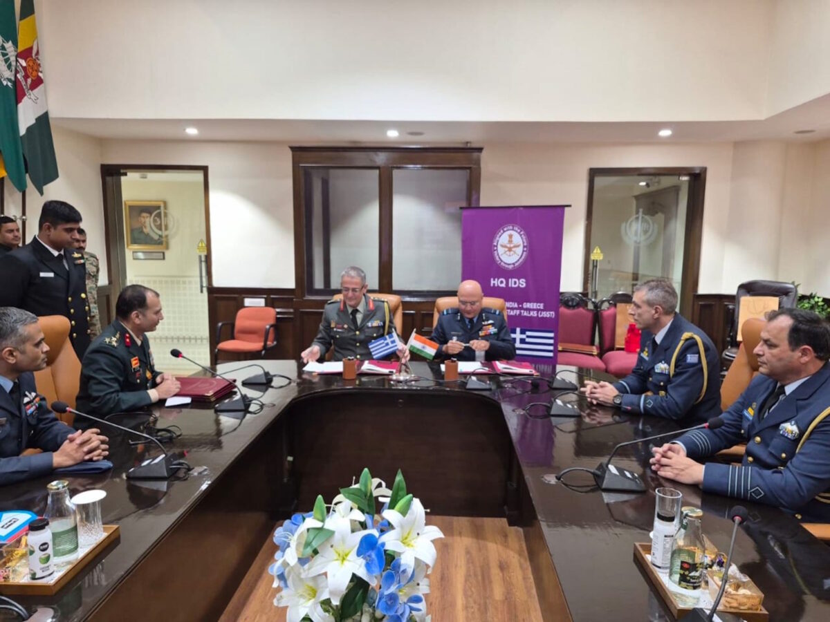 Πρόγραμμα Στρατιωτικής Συνεργασίας